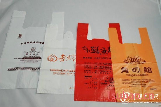 定制塑料购物袋要如何选择塑料袋生产厂家