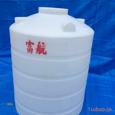 山東3立方塑料PE桶3噸化工儲罐