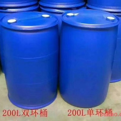 供应200升化工塑料桶抗老化防腐蚀   硅油胶桶