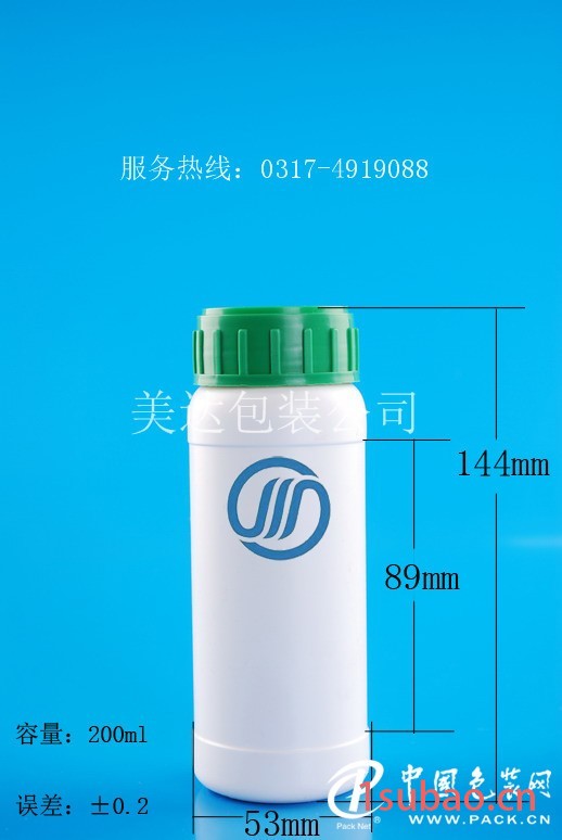 供应GZ36-200ml高阻隔瓶PET瓶，PE瓶
