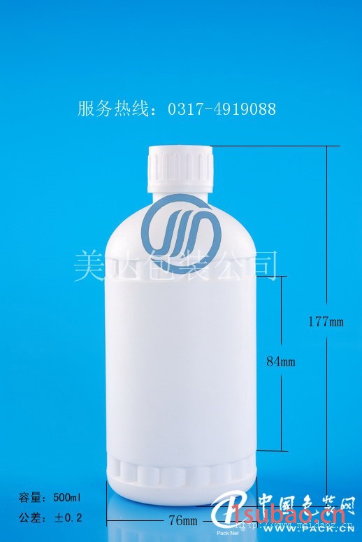 供应GZ39-500ml高阻隔瓶，PET瓶，PE瓶