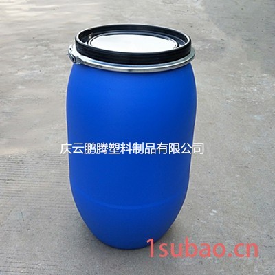 125L法兰塑料桶125升铁箍塑料桶供应