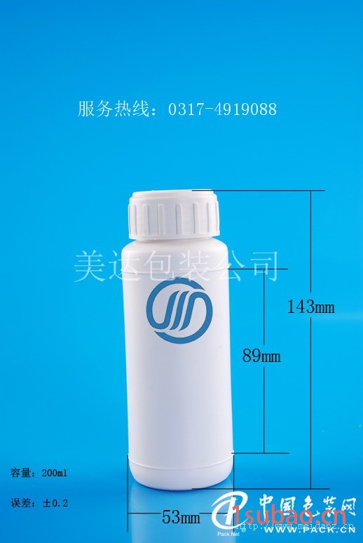 供应GZ35-200ml高阻隔瓶，PET瓶PE瓶