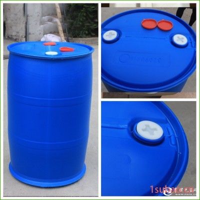 【供应200L化工桶食品桶塑料桶】200升塑料桶  厂家供应