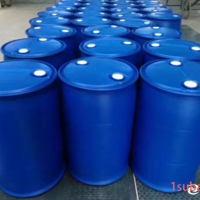 供应内蒙泓泰200公斤抗老化化工桶食品桶塑料包装桶