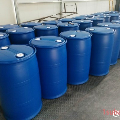 乐陵200L塑料桶*保*液体密封性多种化学危险品