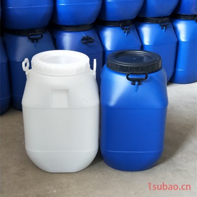 50升塑料桶50公斤食品*塑料桶