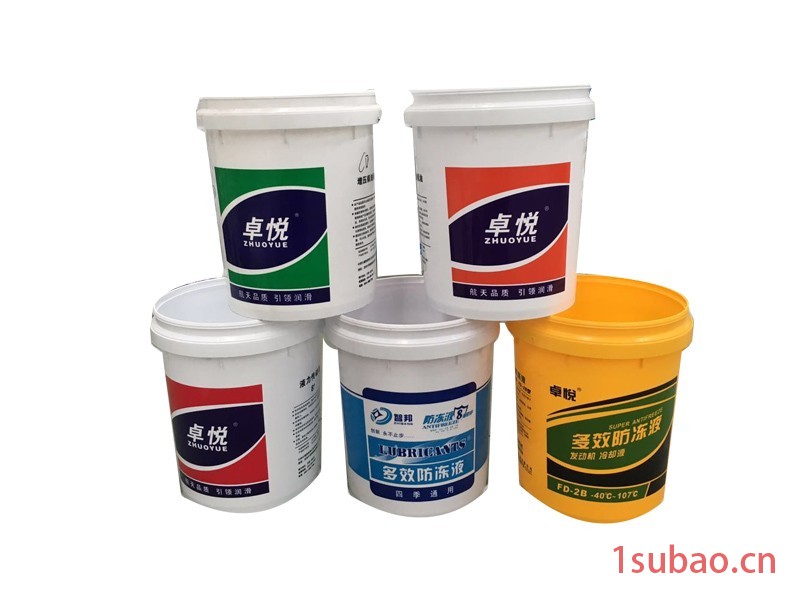 排水板价格|热忱推*_专业的塑料桶供应商