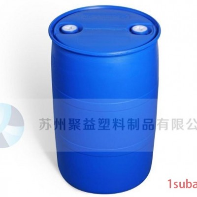 聚益塑料供应同行中出色的塑料桶，出口200L塑料桶