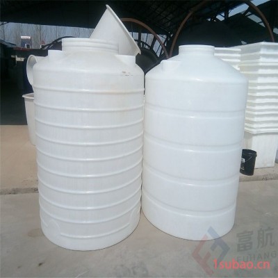 山东富航5立方塑料桶耐腐蚀5吨塑料储罐