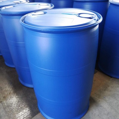 供应定陶泰然200L双层双色化工桶食品桶塑料桶