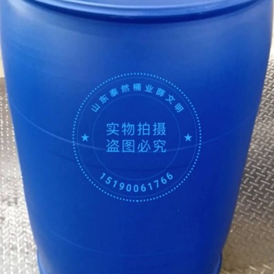 莱州200L塑料桶热灌装多种化学危险品