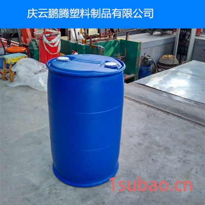 200L双环塑料桶200公斤化工桶供应