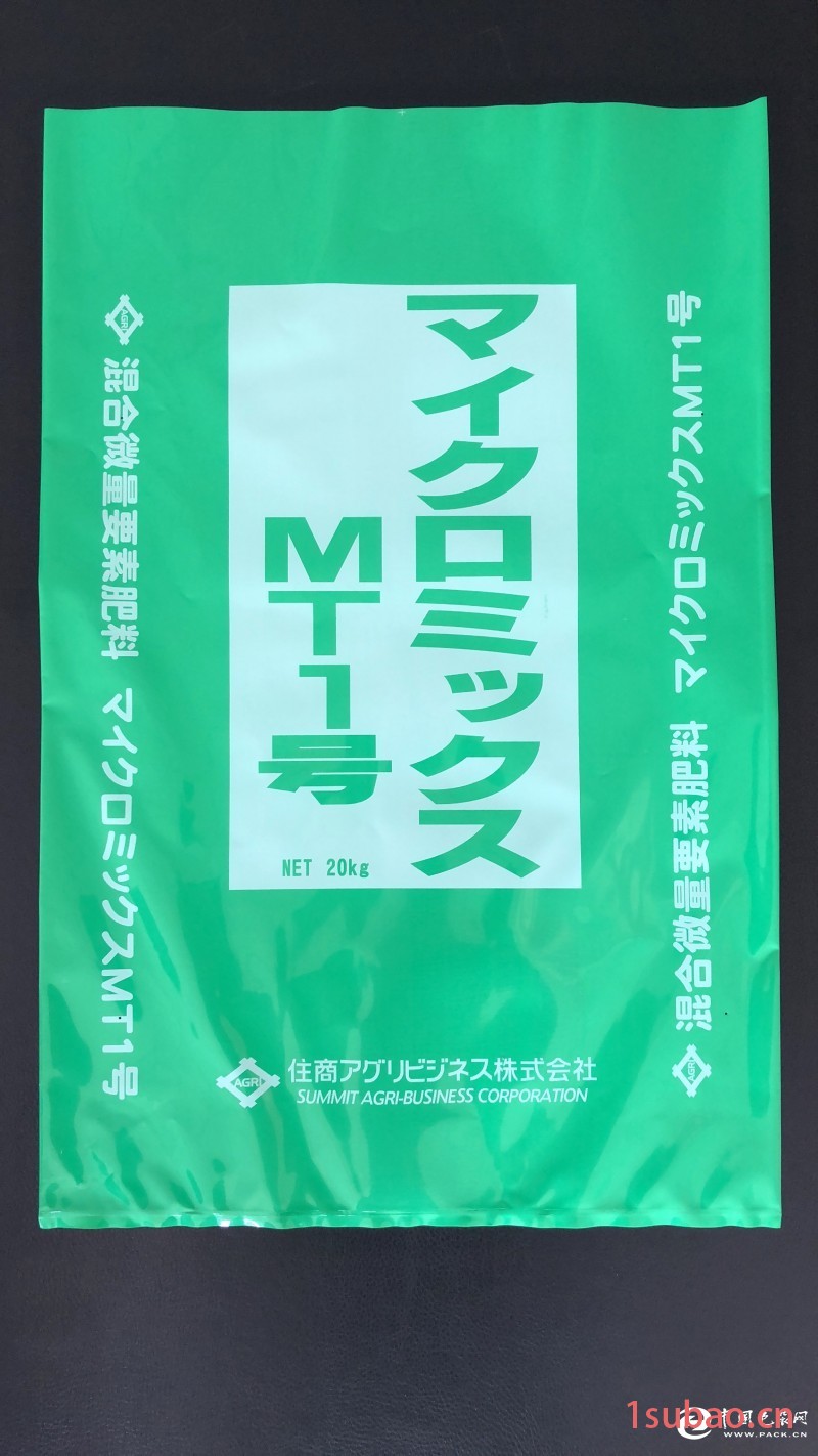化工 化肥 PE包装袋