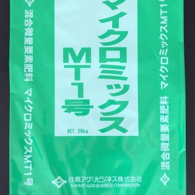 化工 化肥 PE包装袋