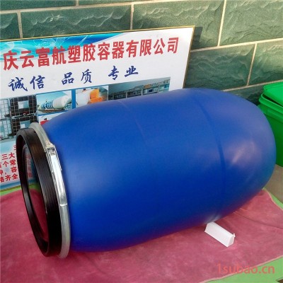 山東160L化工桶160公斤抱箍桶耐酸堿抗氧化