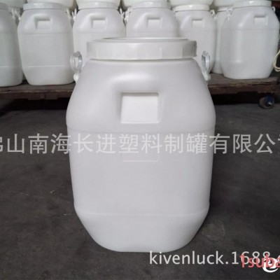 佛山长进供应50L白色方桶，50L白色开口桶50L白色涂料桶