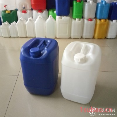 蓝色25升化工桶25KG方塑料桶厂家