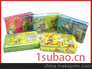 智力拼图,文具盒，礼品盒，礼品袋等