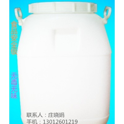 25L塑料桶批发价格