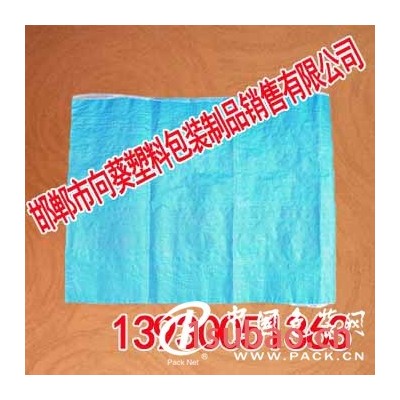 塑料袋【向葵塑料包装】批发价格