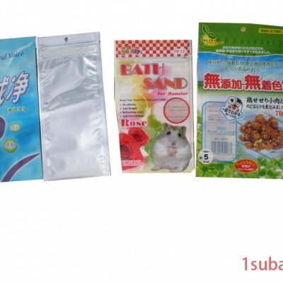 塑料印刷厂食品袋化工重包袋