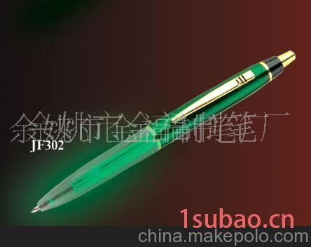等笔图1