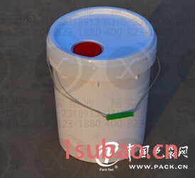 塑料容器生产厂家*涂料桶*邵阳涂料桶制作团队