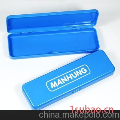 小批量订做塑料文具盒100个起