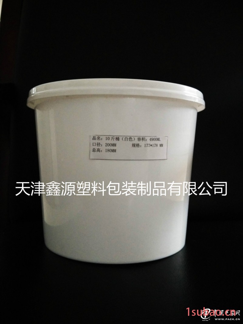 10斤桶（白色）：塑料桶
