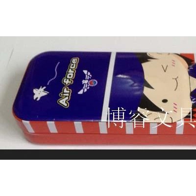 供应博睿B-2199文具盒