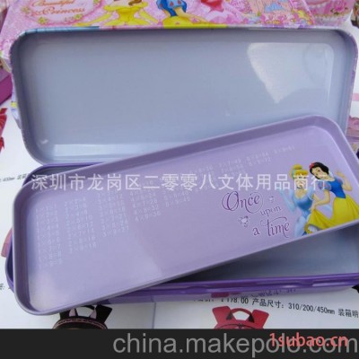 迪士尼笔盒 文体用品批发 双层铁笔盒 优乐文具 迪士尼DP9918笔盒