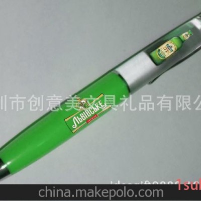 入油笔，厂家直销，价格便宜，质量有保证