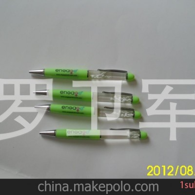 入油礼品笔，可定做漂浮物及LOGO，广告赠品优选