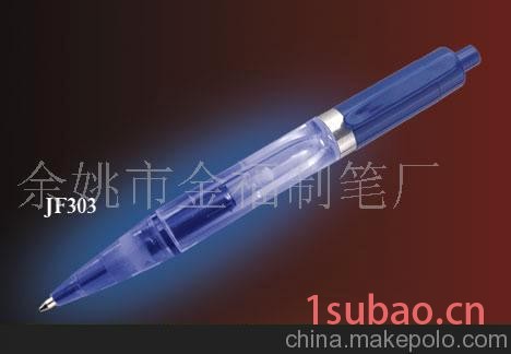 灯笔,圆珠笔,广告笔,金属笔图1