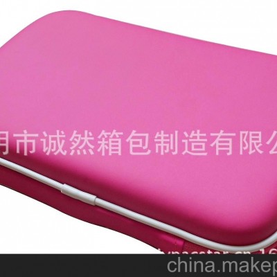 EVA文具盒