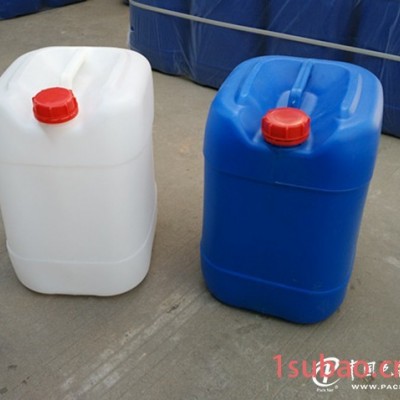 小口方25公斤塑料桶25L塑料桶25KG化工桶