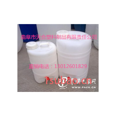 25L扁桶，25L方桶，25L圆桶，50L圆桶，50L方桶