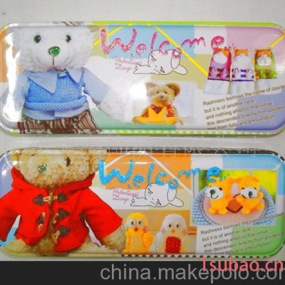学生文具-双层文具盒8804(图)
