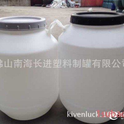 厂家供应60L白桶,60L白色涂料桶,60L白色开口圆桶