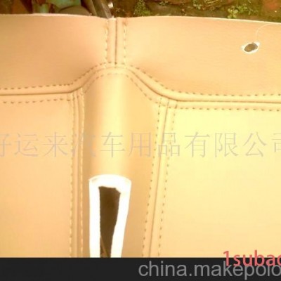 CRV超纤地胶