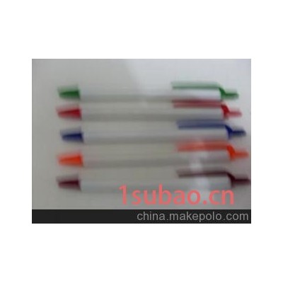 厂家直营精美价廉塑料圆珠笔！厂家直销 品质保证