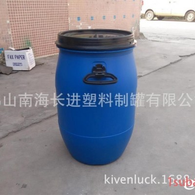 大量供应60L新款铁箍桶,60L卡耳进口桶,60L进口铁箍桶