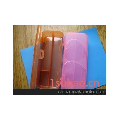 塑料PP卓友YZ-PP001文具盒