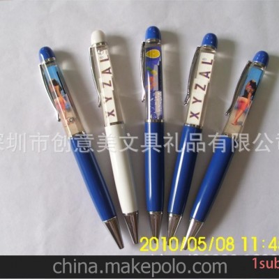 厂家直销礼品入油，漂浮物笔，可按客户要求订做Logo
