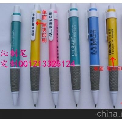 雅沁制笔厂家直销专注10年品质1000支起超低好质量短货期