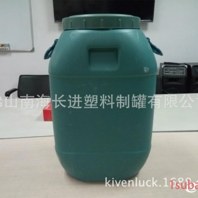 供应60L方桶,60L涂料桶，60L开口桶,涂料桶生产厂家