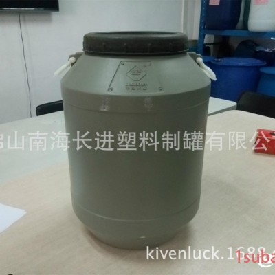 厂家直销60L灰色涂料桶，60L灰色开口桶，60L灰色圆桶