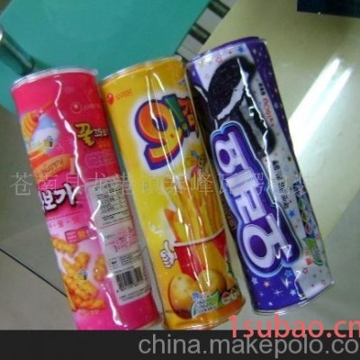 PVC铅笔盒,文具盒