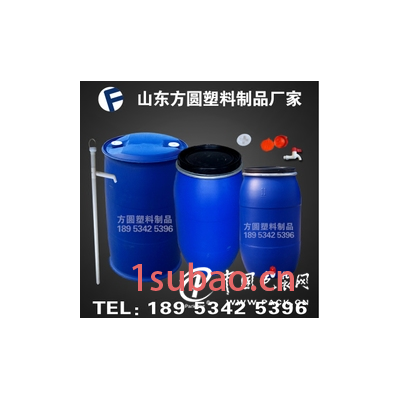 200升包箍桶化工桶厂家